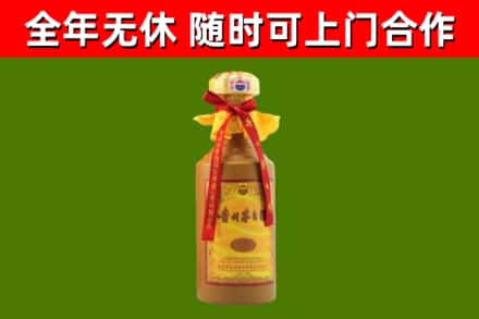 道真县烟酒回收15年茅台酒.jpg